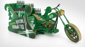 Креативная кампания