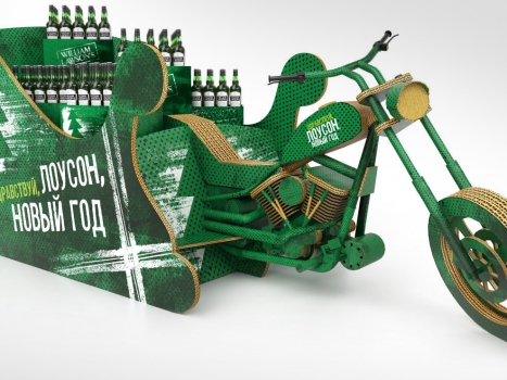 Креативная кампания