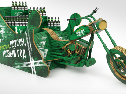 Креативная кампания