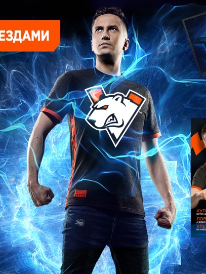 Креативная концепция