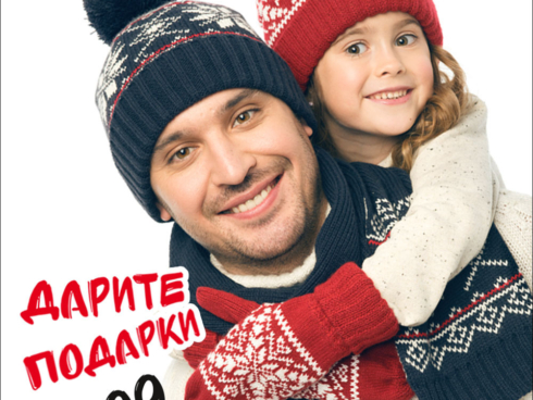 Арт дирекшн