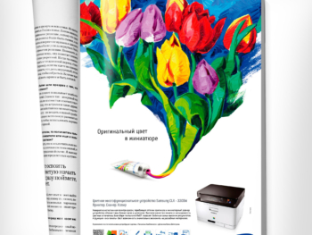 Идея принта и дизайн рекламного макета