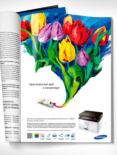 Идея принта и дизайн рекламного макета