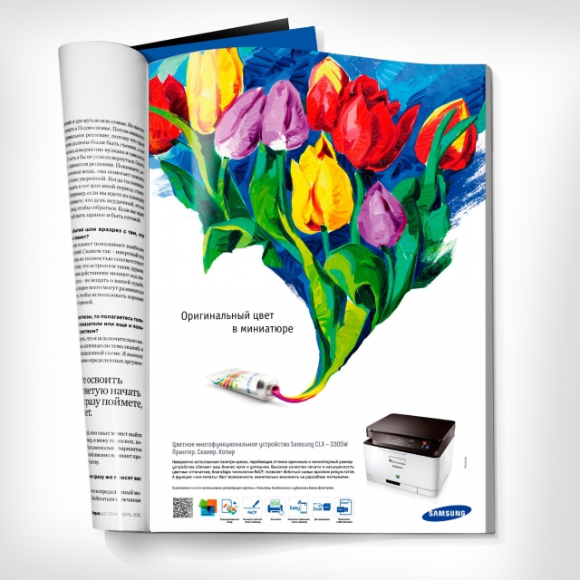 Идея принта и дизайн рекламного макета