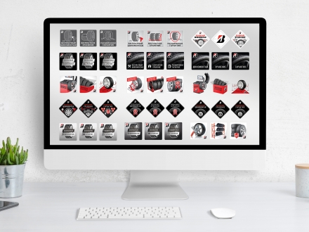 дизайн знака