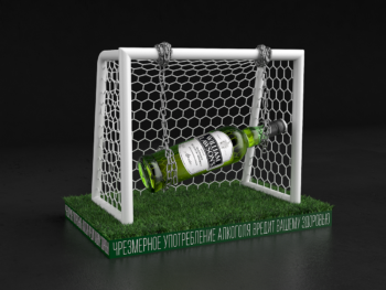 Тулкит дизайн Willam Lawson's