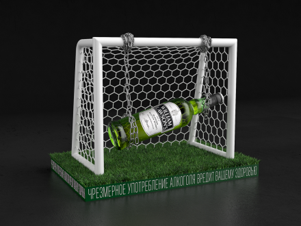 Тулкит дизайн Willam Lawson's