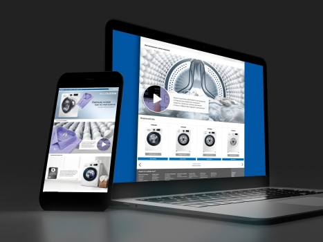 Страница бренда