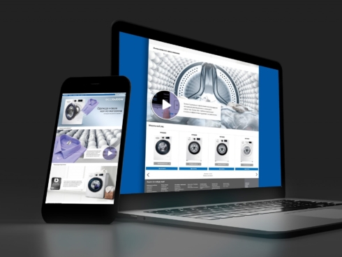 Страница бренда