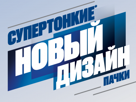 брендинг дизайн