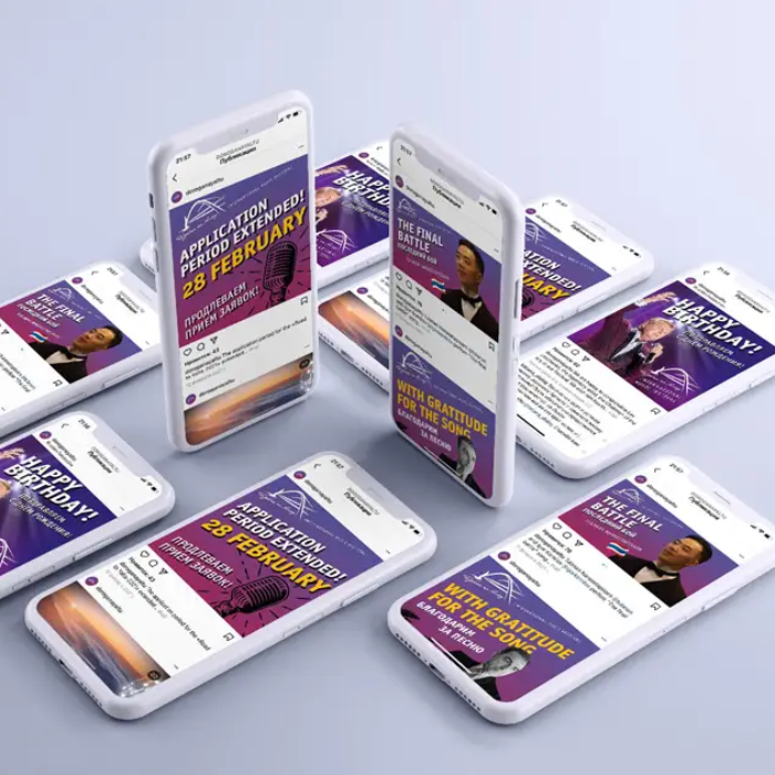 Doroga_na_Yalty_insta_2