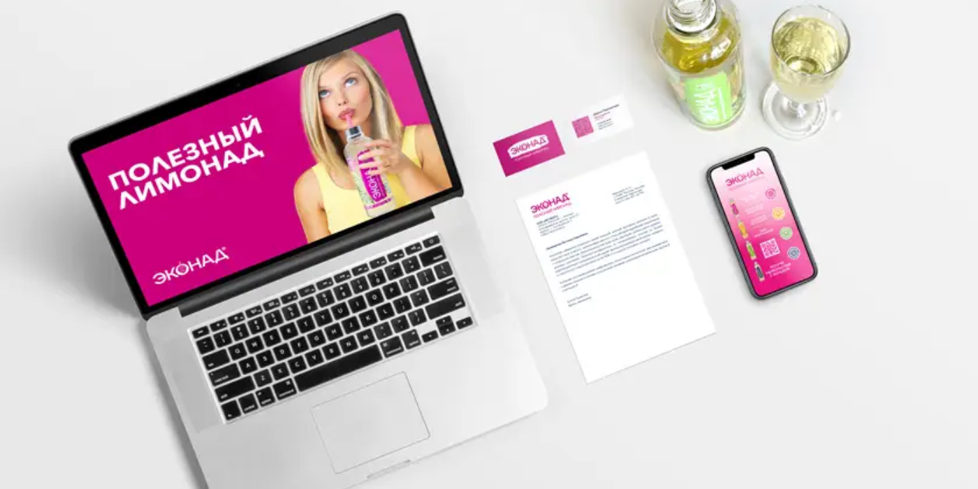 _Econad_branding_2_840