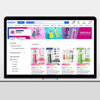 Econad_ozon_mak_2_840