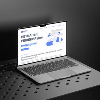 Lefnin_Site_desktop_1