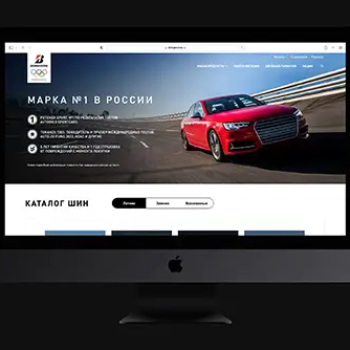 web_design_smirnov_bridgestone_522